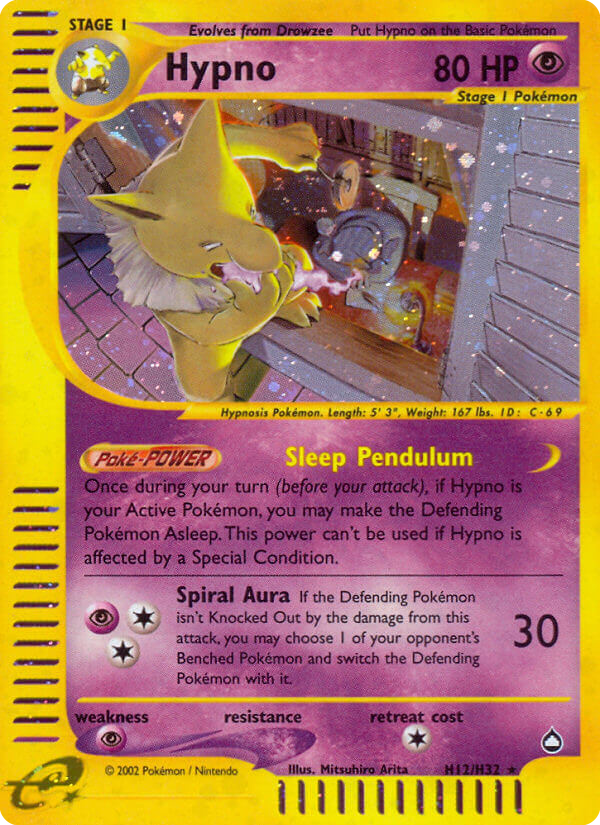 Hypno H12 Aquapolis