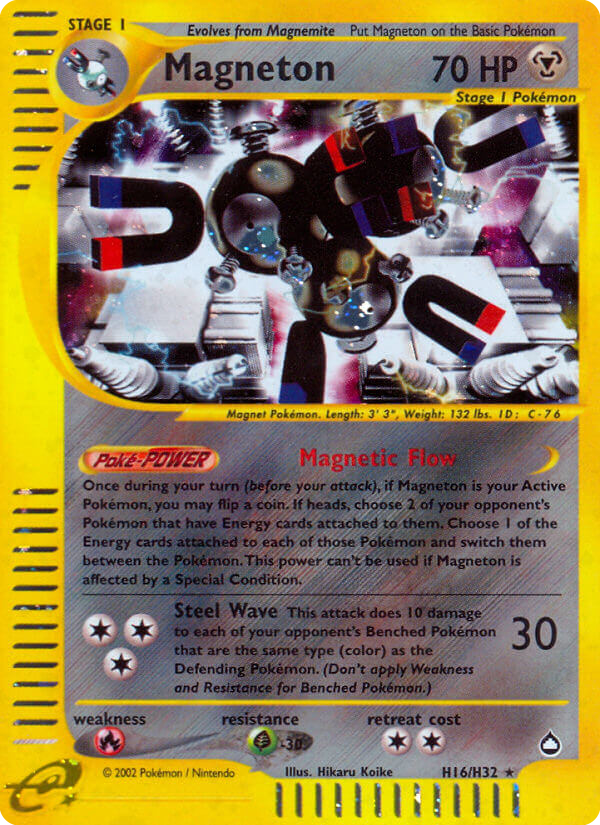 Magneton H16 Aquapolis