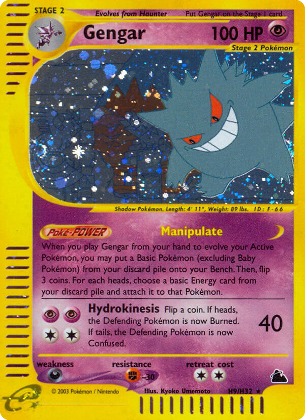 Gengar H09 Skyridge