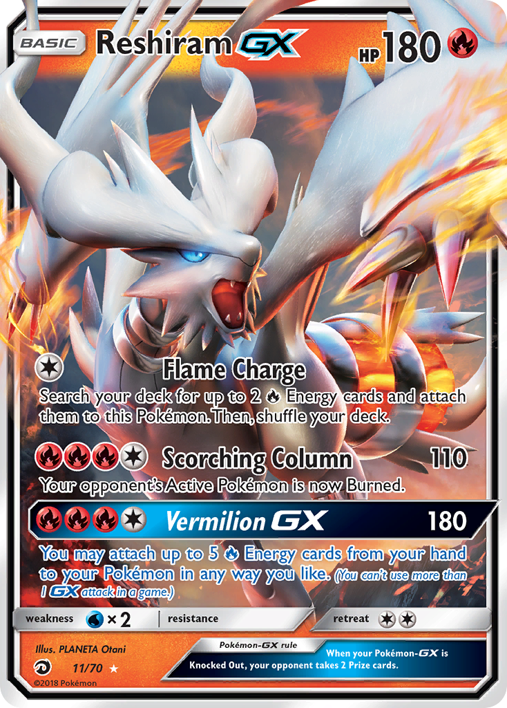 Reshiram GX 11/70 Dragon Majesty