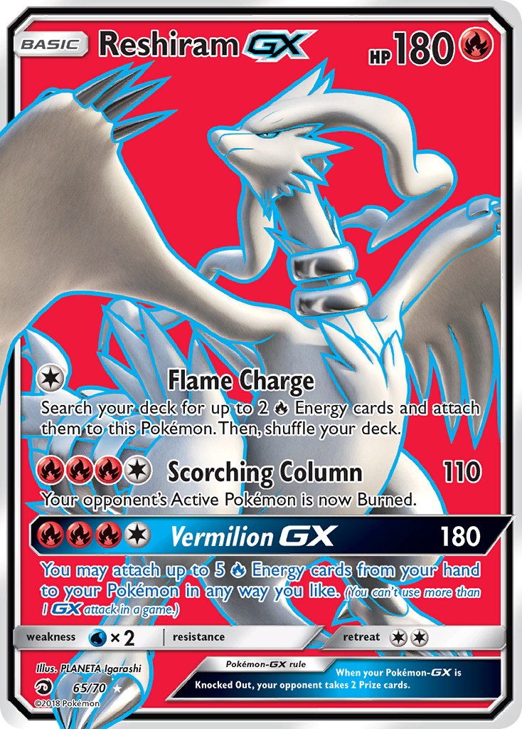 Reshiram GX 65/70 Dragon Majesty