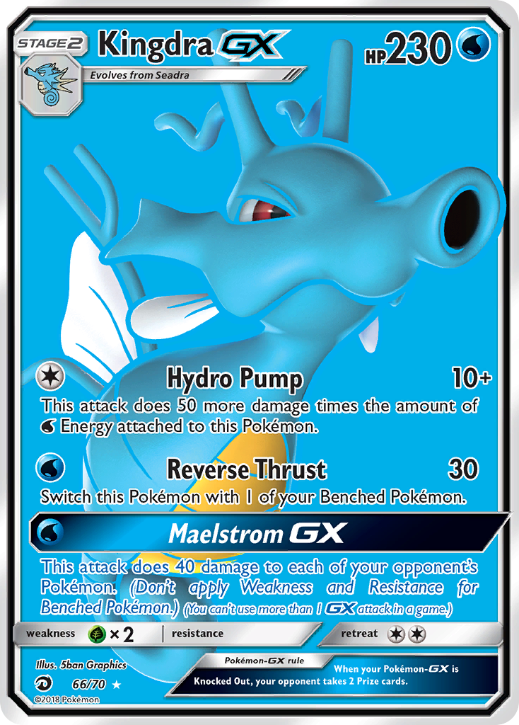 Kingdra GX 66/70 Dragon Majesty