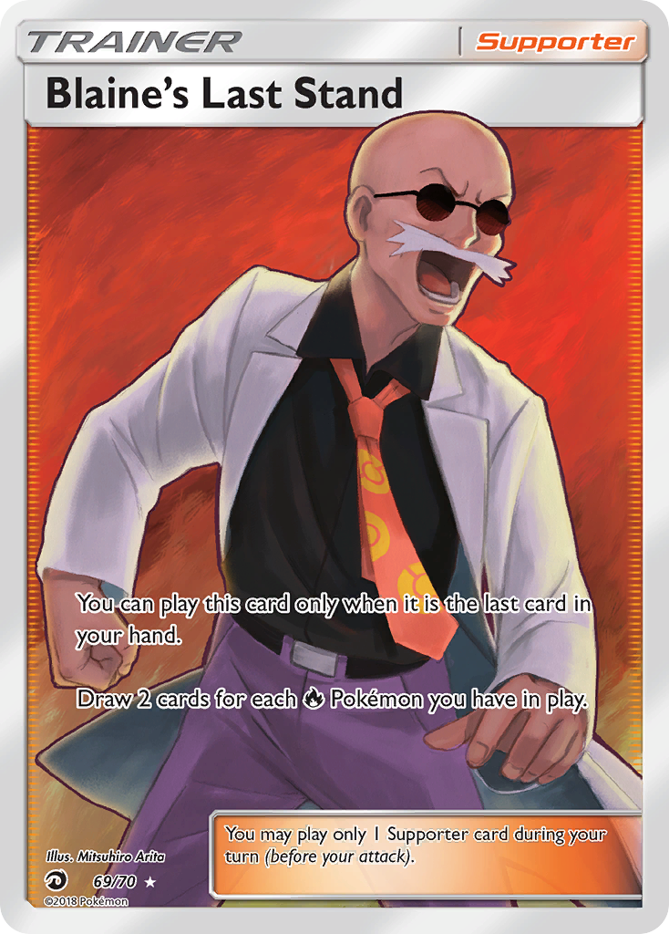 Blaine’s Last Stand 69/70 Dragon Majesty