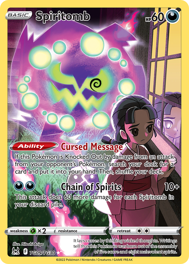 Spiritomb TG09 Lost Origin Trainer Gallery
