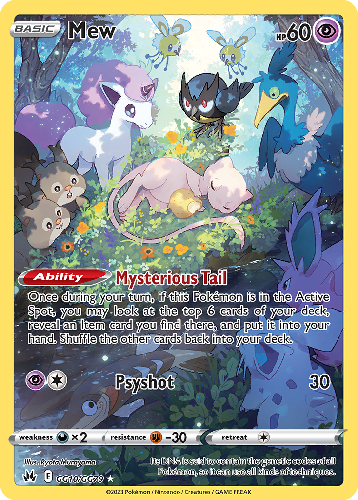 Mew GG10 Crown Zenith Galarian Gallery