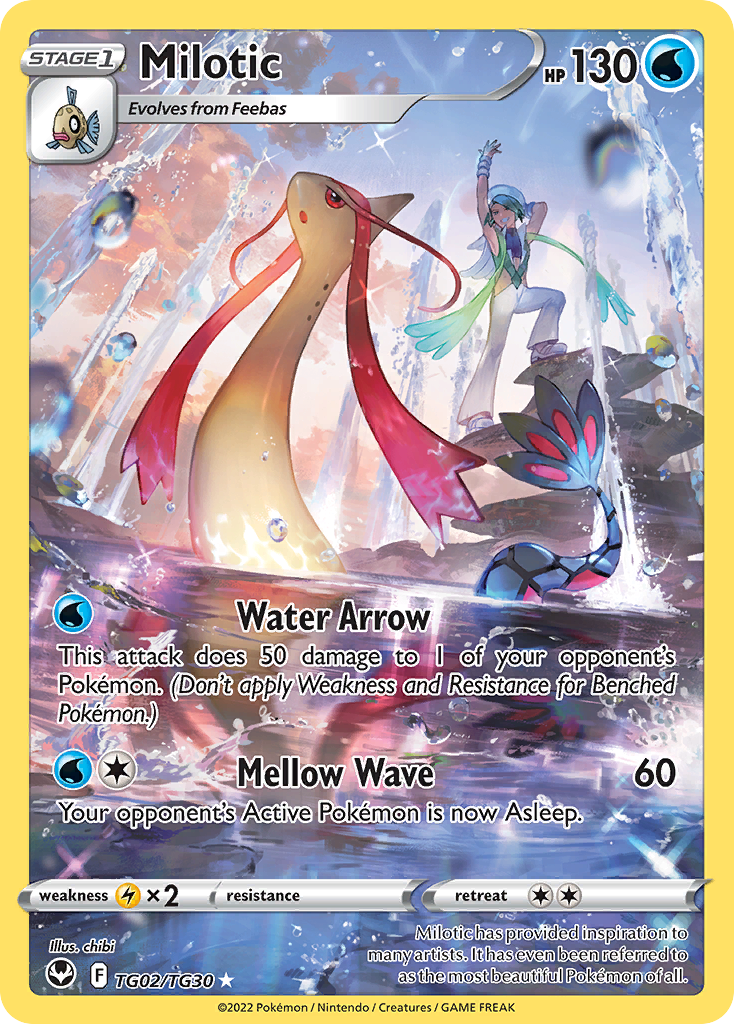Milotic TG02 Silver Tempest Trainer Gallery