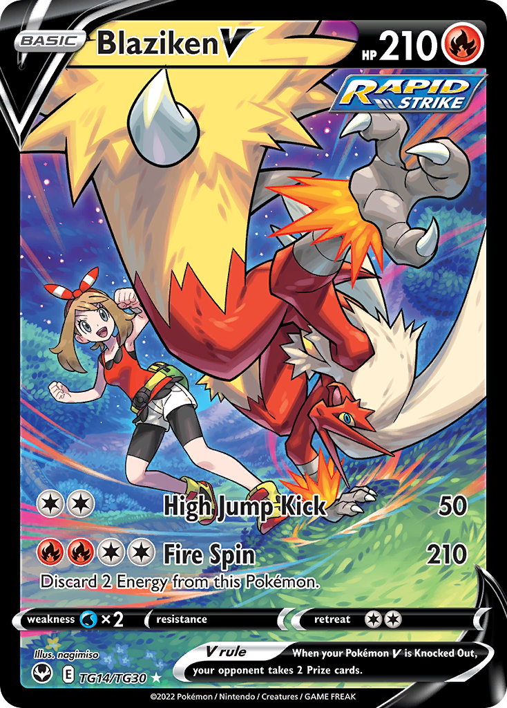 Blaziken V TG14 Silver Tempest Trainer Gallery