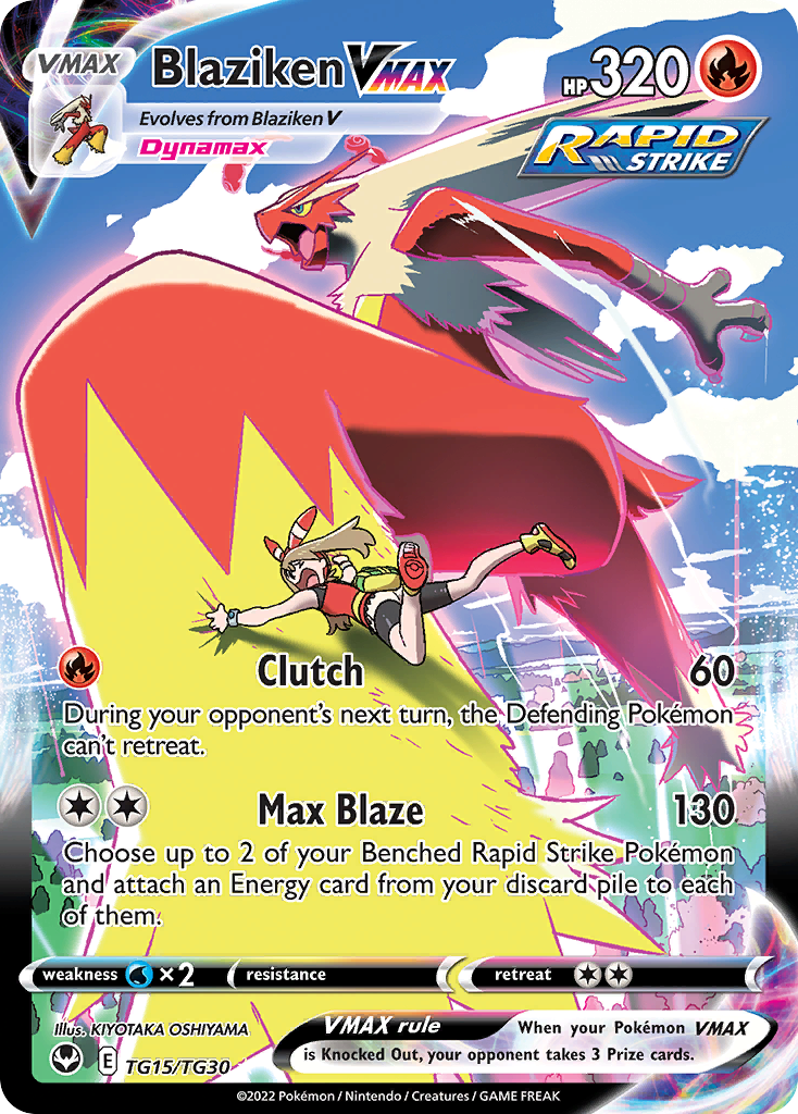 Blaziken VMAX TG15 Silver Tempest Trainer Gallery