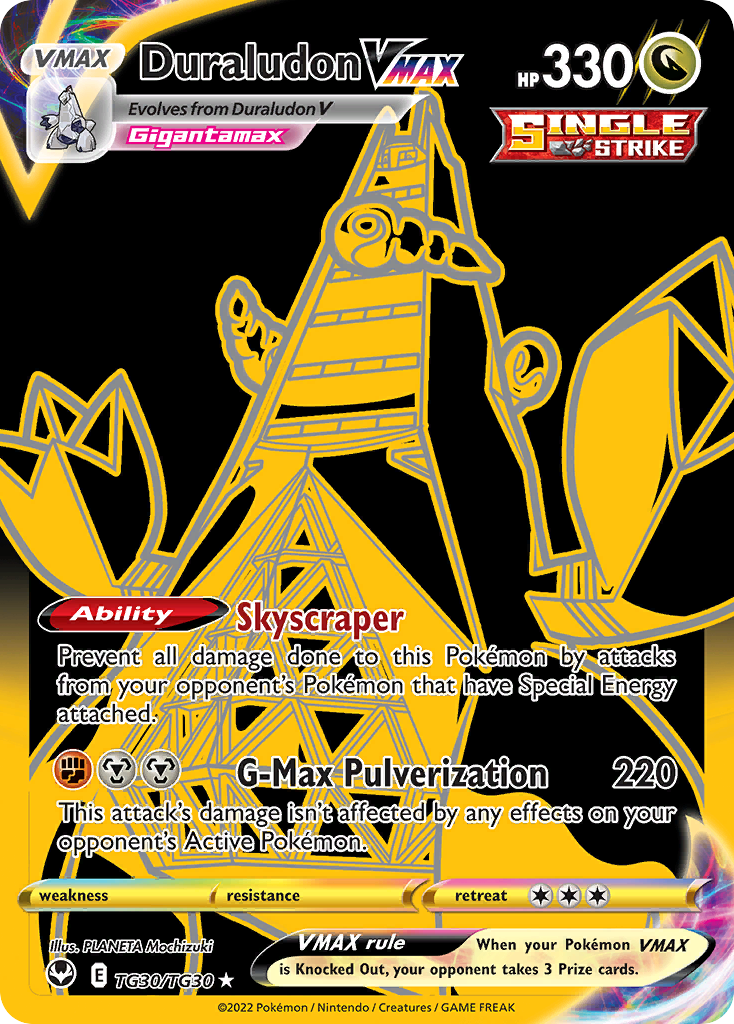 Duraludon VMAX TG30 Silver Tempest Trainer Gallery