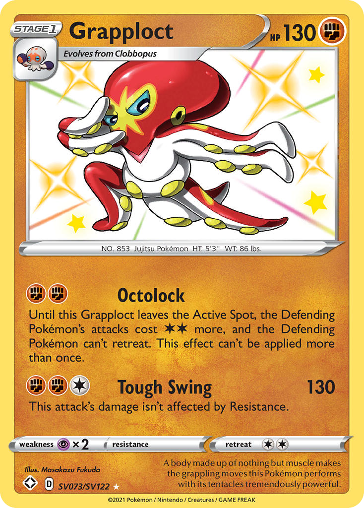 Grapploct SV073 Shining Fates Shiny Vault