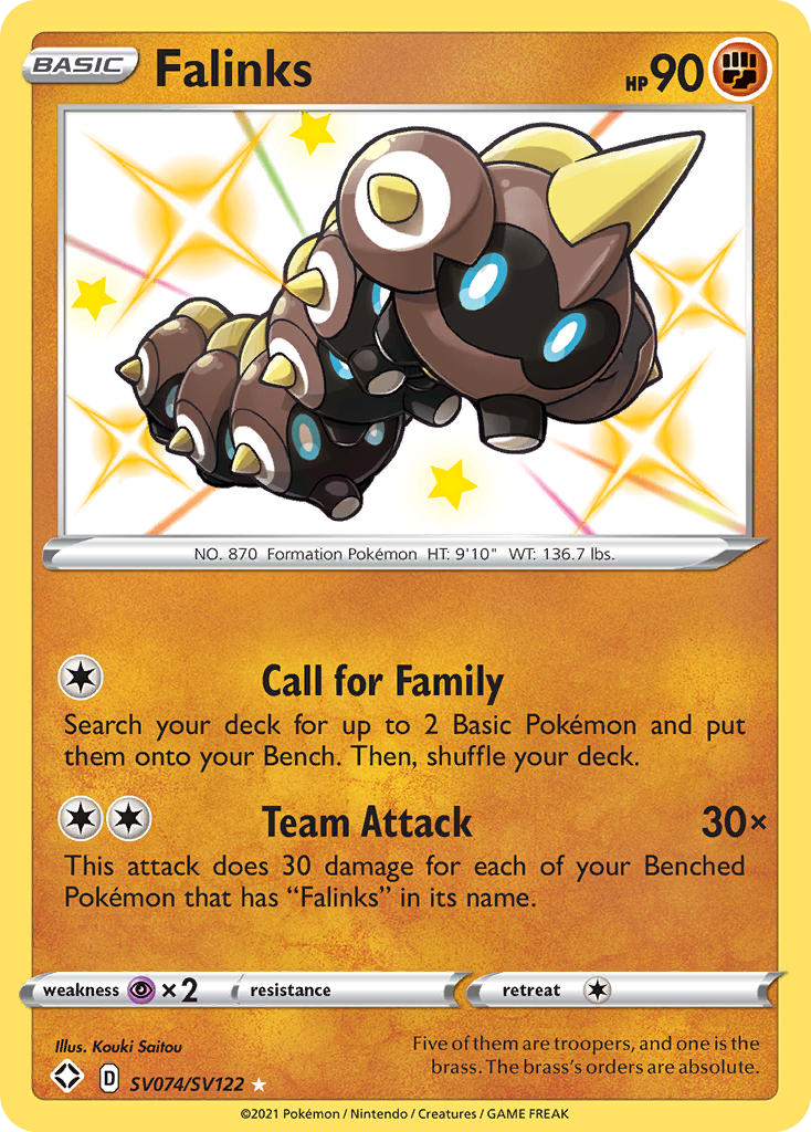 Falinks SV074 Shining Fates Shiny Vault