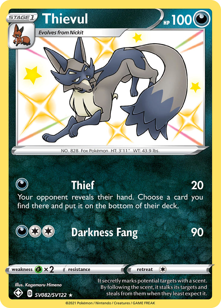 Thievul SV082 Shining Fates Shiny Vault