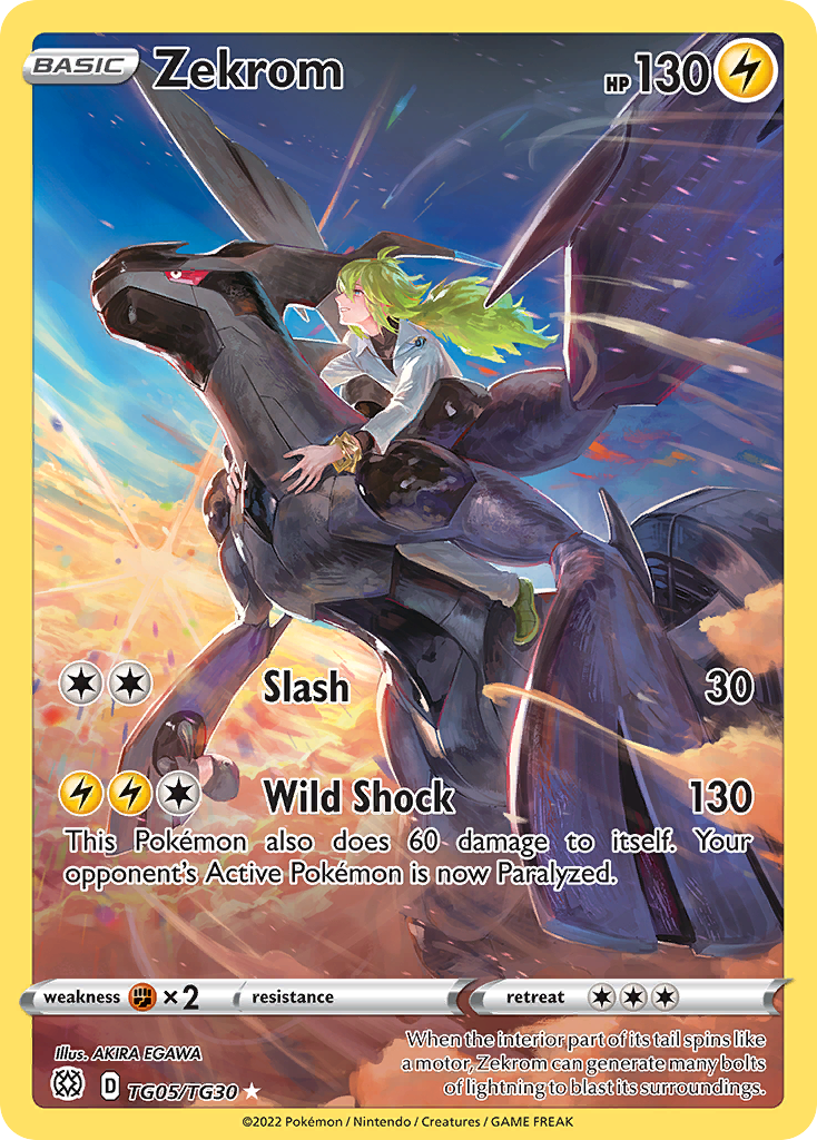 Zekrom TG05 Brilliant Stars Trainer Gallery