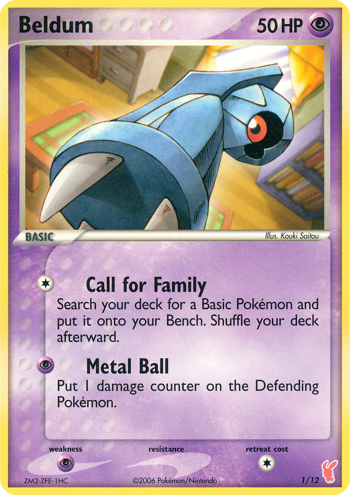 Beldum 1/12 EX trainer Kit 2 (Plusle)