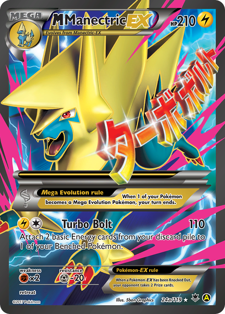 M Manectric-EX 24a Yellow A Alternate