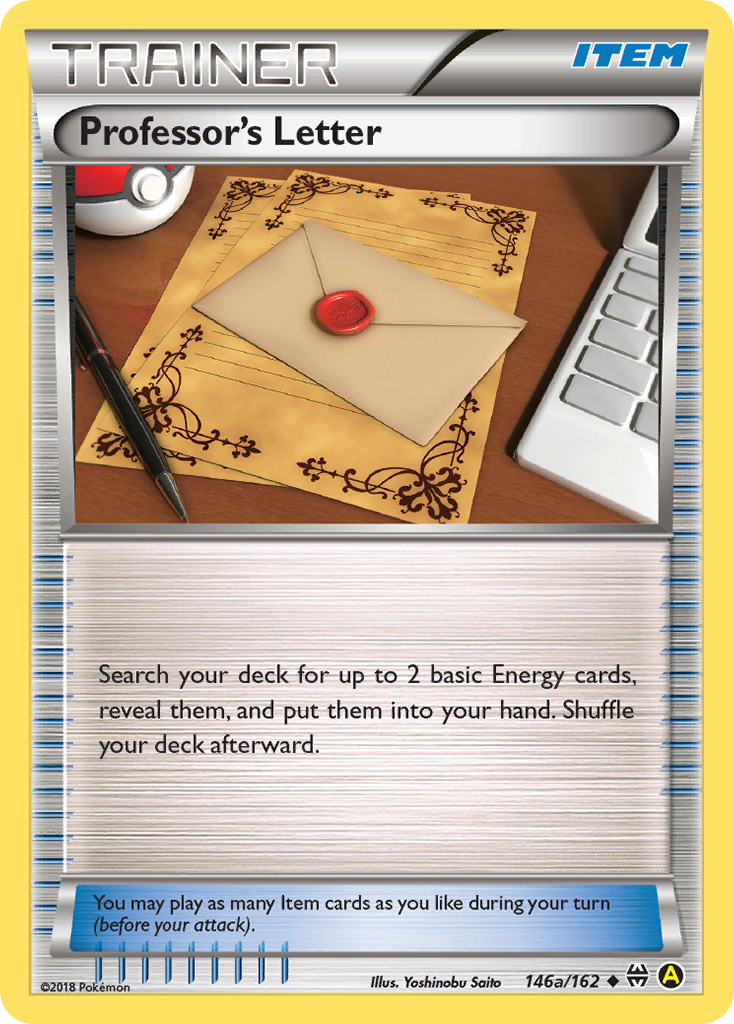 Professor's Letter 146a BREAKthrough
