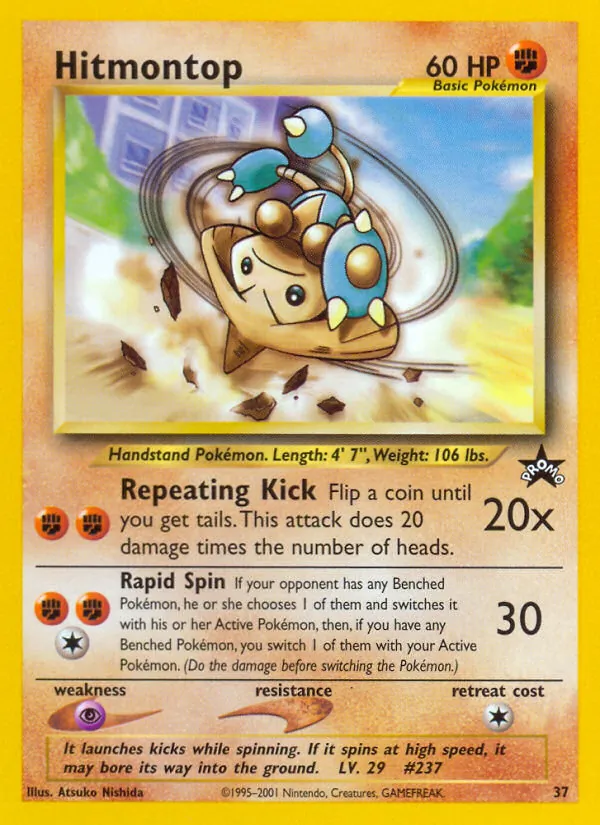 Hitmontop 37/53 Wizards Black Star Promos