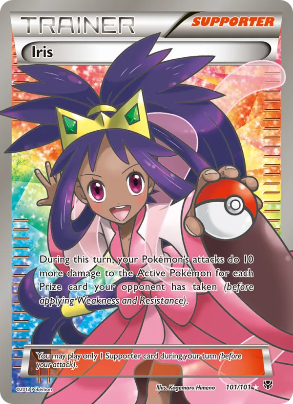 Iris 101/101 Plasma Blast