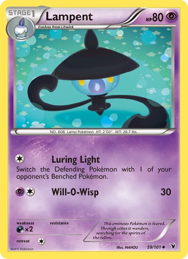 Lampent 59/101 Noble Victories