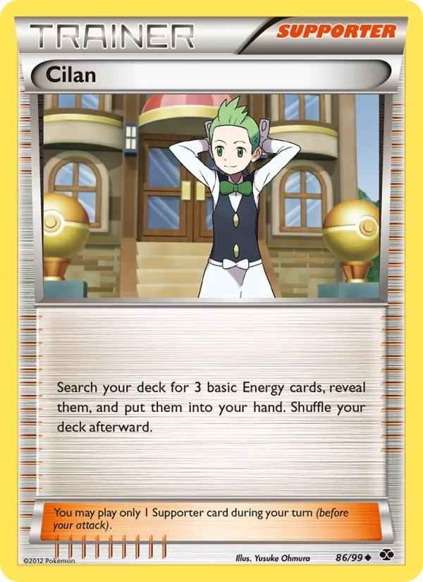Cilan 86/99 Next Destinies
