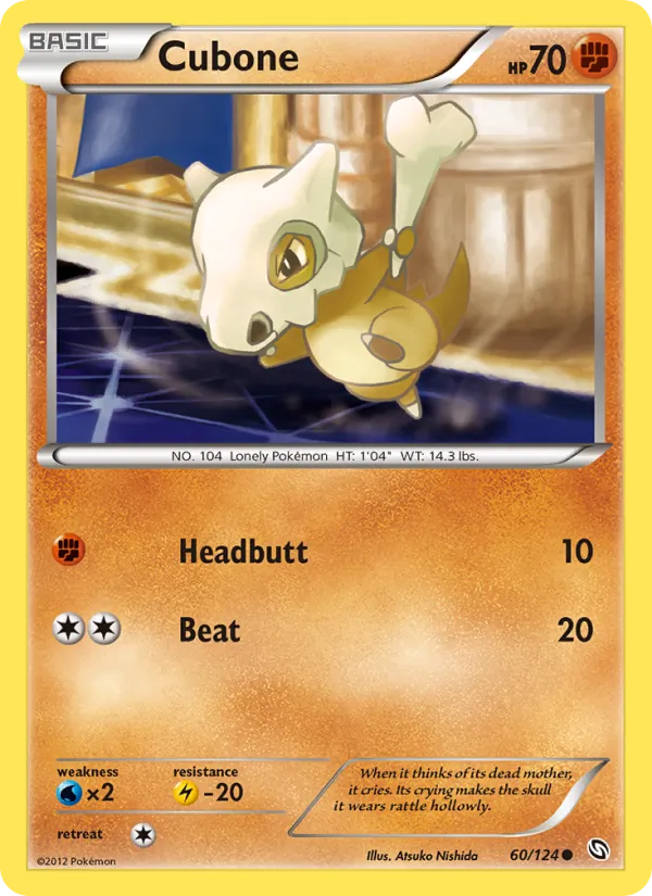 Cubone 60/124 Dragons Exalted