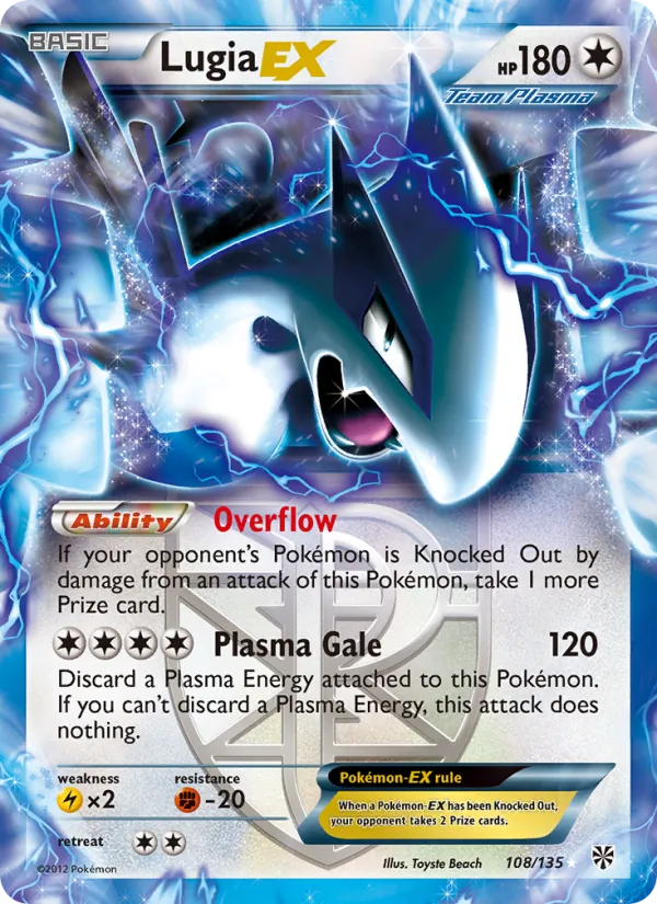 Lugia-EX 108/135 Plasma Storm