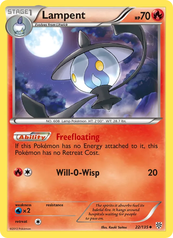 Lampent 22/135 Plasma Storm