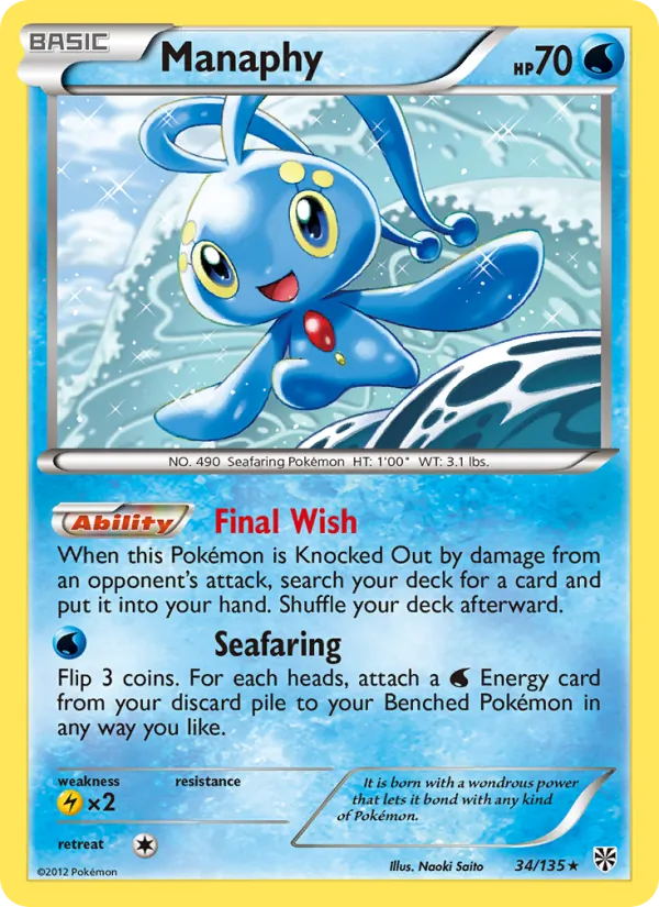 Manaphy 34/135 Plasma Storm