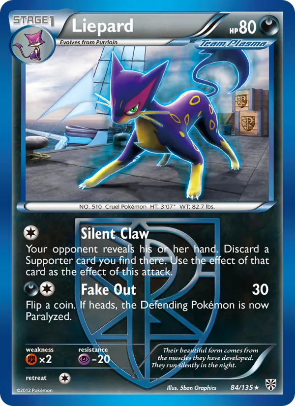 Liepard 84/135 Plasma Storm