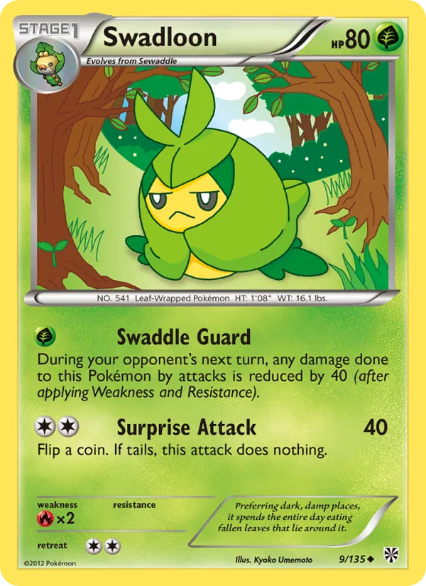 Swadloon 9/135 Plasma Storm