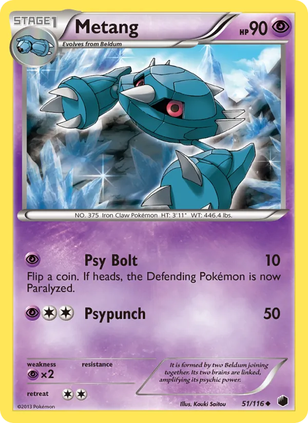 Metang 51/116 Plasma Freeze
