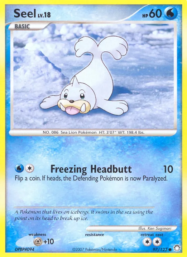 Seel 97/123 Mysterious Treasures