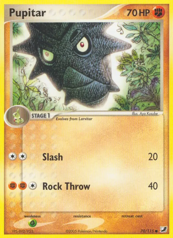 Pupitar 70/115 Unseen Forces