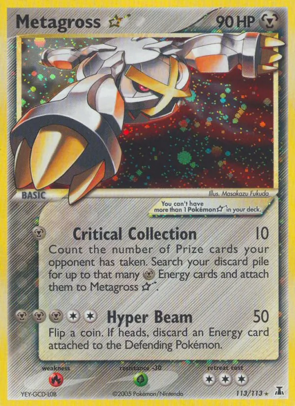 Metagross Star 113/113 Delta Species