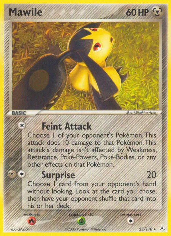 Mawile 23/110 Holon Phantoms