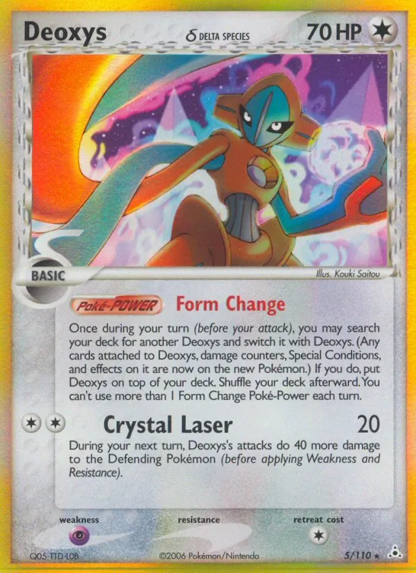 Deoxys δ 5/110 Holon Phantoms