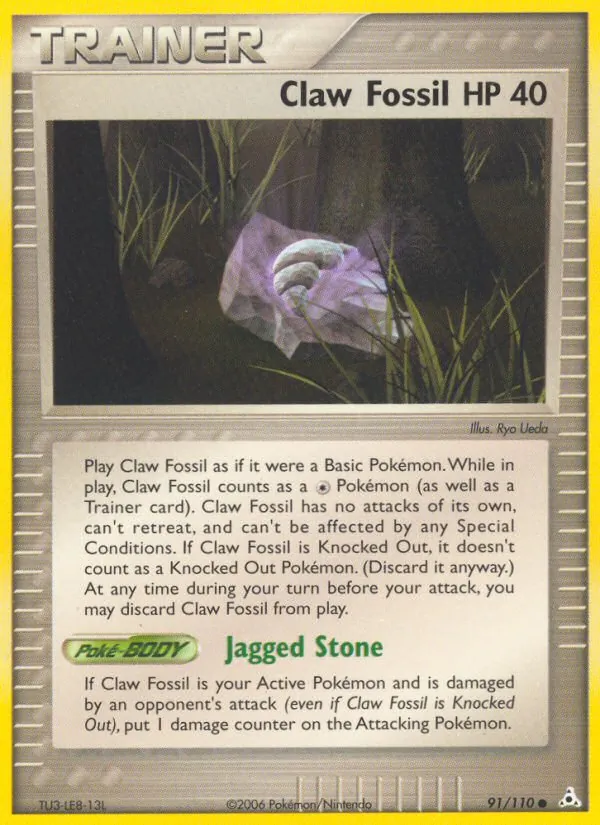 Claw Fossil 91/110 Holon Phantoms
