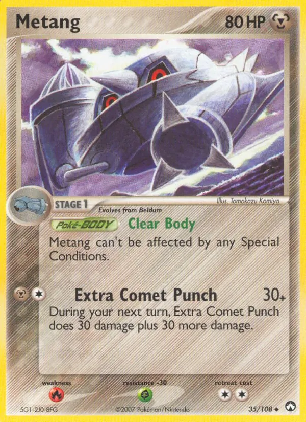 Metang 35/108 Power Keepers