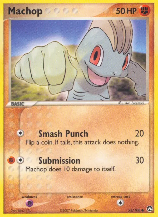 Machop 53/108 Power Keepers