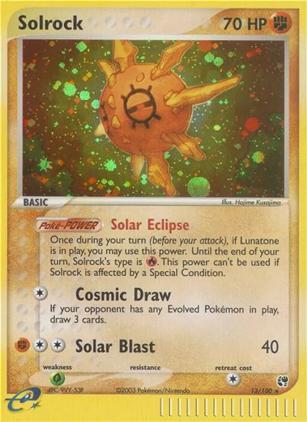 Solrock 13/100 Sandstorm
