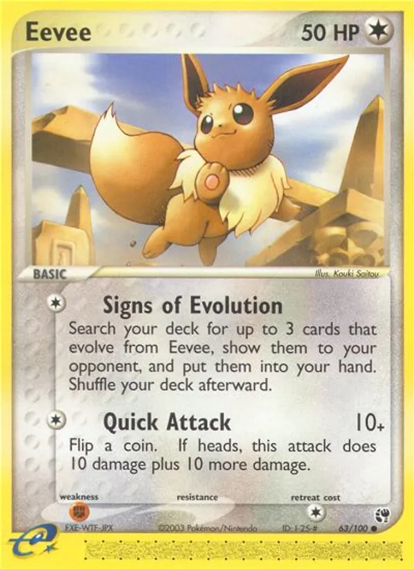 Eevee 63/100 Sandstorm