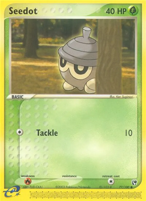 Seedot 77/100 Sandstorm