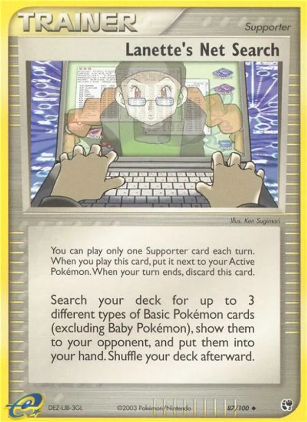 Lanette's Net Search 87/100 Sandstorm