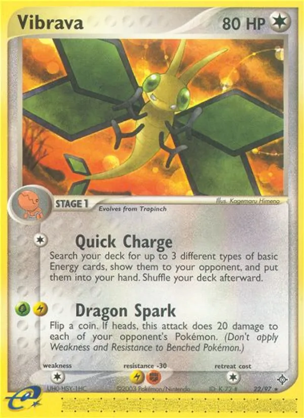 Vibrava 22/97 Dragon