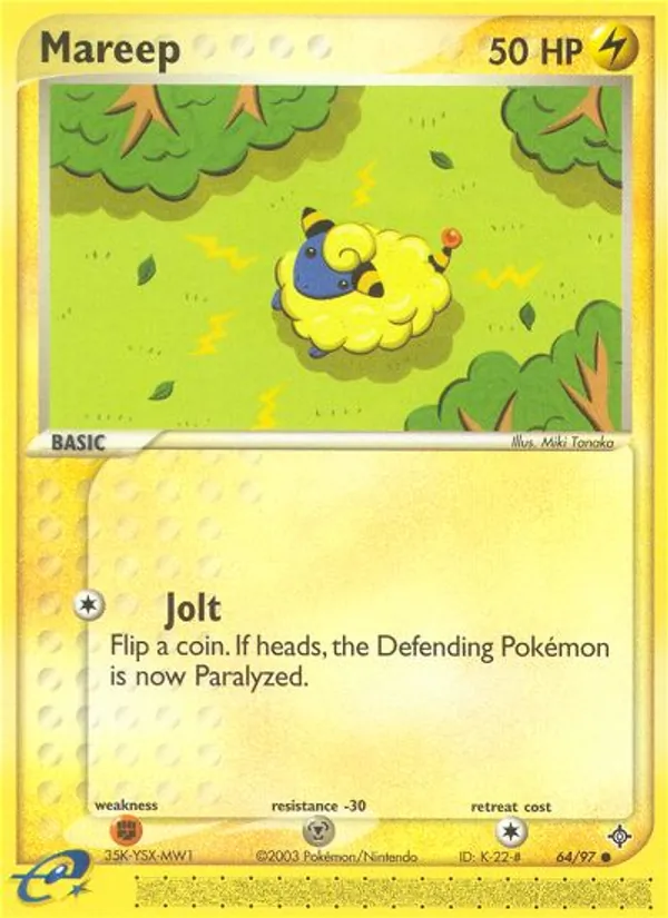 Mareep 64/97 Dragon