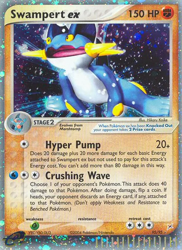 Swampert ex 95/95 Team Magma vs Team Aqua