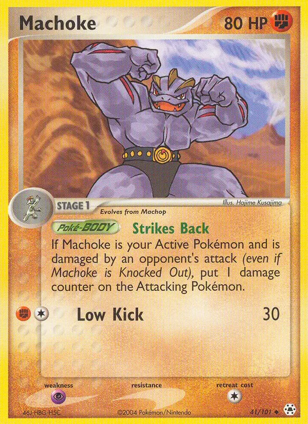 Machoke 41/101 Hidden Legends