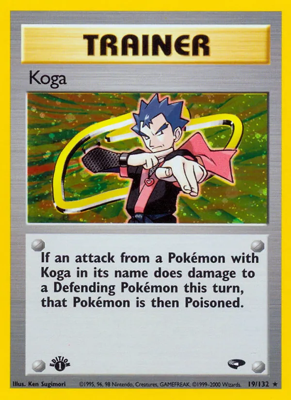 Koga 19/132 Gym Challenge