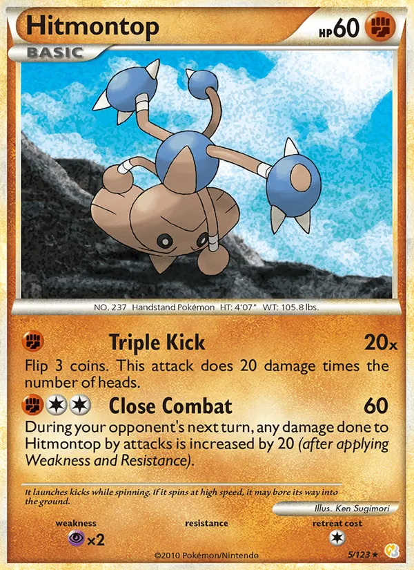 Hitmontop 5/123 HeartGold SoulSilver