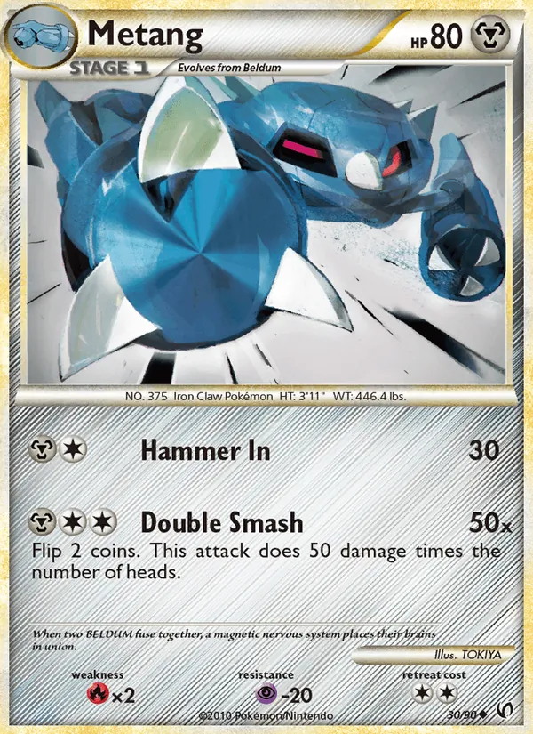 Metang 30/90 Undaunted